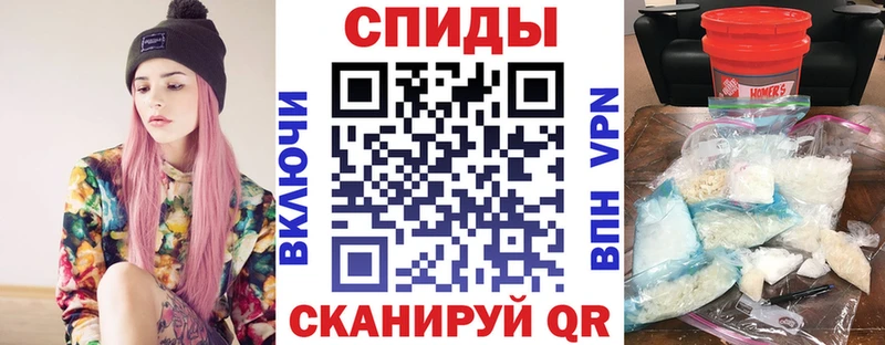 Амфетамин 98%  Рязань 
