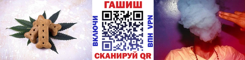 цена наркотик  ссылка на мегу зеркало  Cannafood конопля  Рязань 