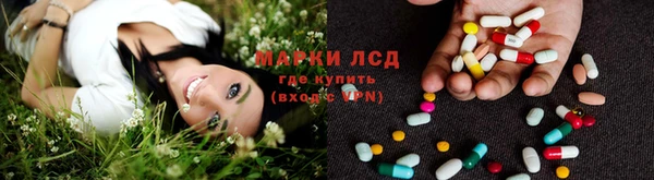 MDMA Premium VHQ Лабытнанги