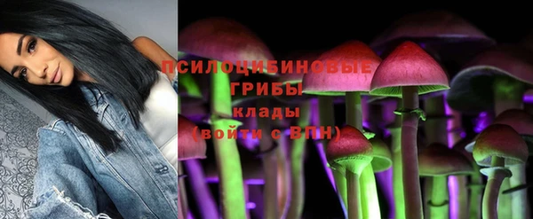 MDMA Premium VHQ Лабытнанги