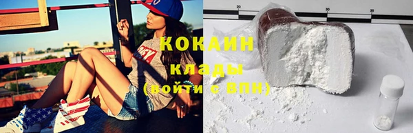 бутират Ладушкин