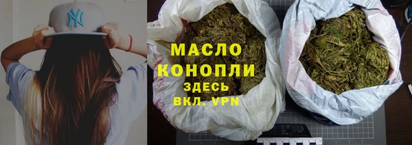 MDMA Premium VHQ Лабытнанги