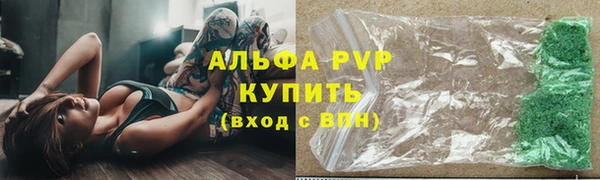 MDMA Premium VHQ Лабытнанги