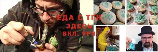 MDMA Premium VHQ Лабытнанги