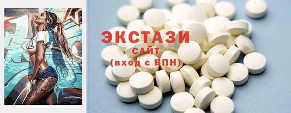 герыч Лагань