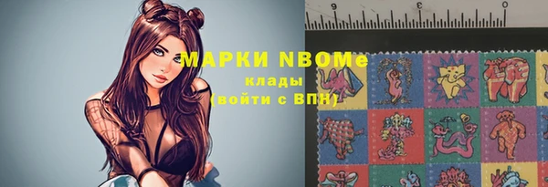 бутират Ладушкин