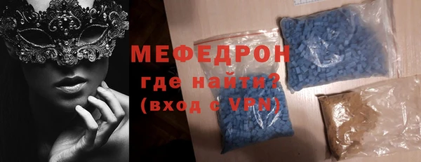 бутират Ладушкин