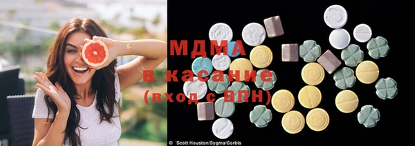 бутират Ладушкин