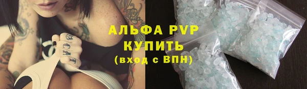 бутират Ладушкин