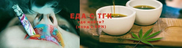 герыч Лагань