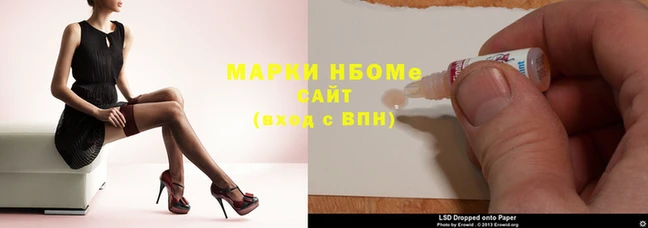 MDMA Premium VHQ Лабытнанги