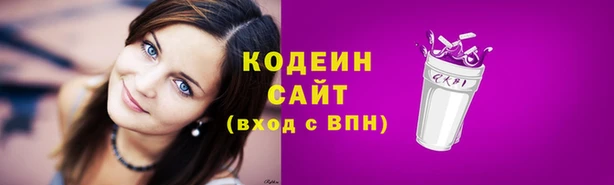 герыч Лагань