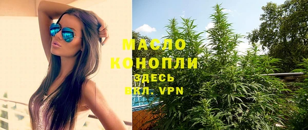 герыч Лагань
