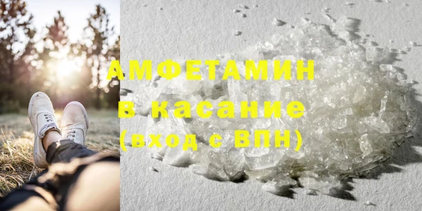 бутират Ладушкин