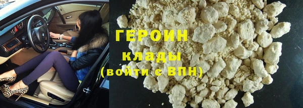 бутират Ладушкин