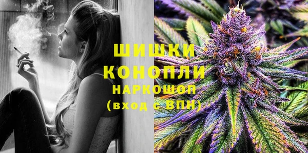 бутират Ладушкин