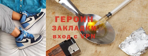 MDMA Premium VHQ Лабытнанги