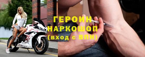 MDMA Premium VHQ Лабытнанги