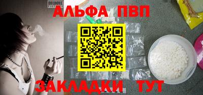 прущие грибы Малоярославец