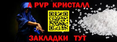 прущие грибы Малоярославец