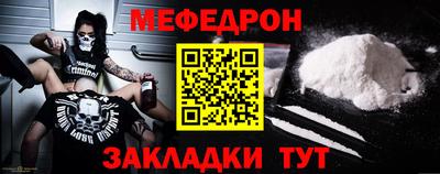 гидропоника Чебаркуль