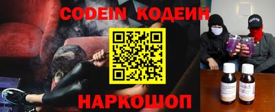 прущие грибы Малгобек