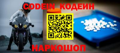 прущие грибы Малгобек