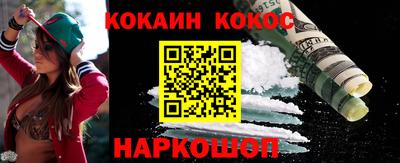 прущие грибы Малоярославец
