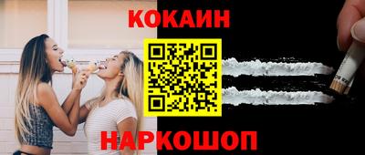 дмт Мариинск