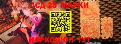 прущие грибы Малоярославец