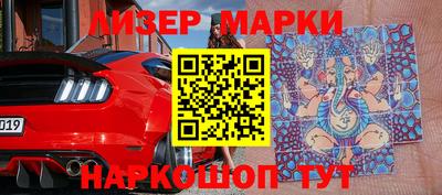 прущие грибы Малгобек