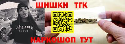 дмт Мариинск
