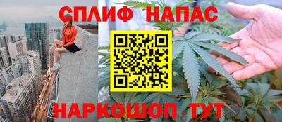 дмт Мариинск