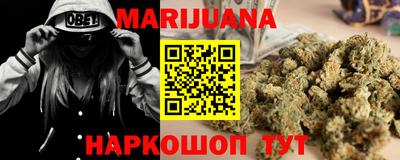дмт Мариинск
