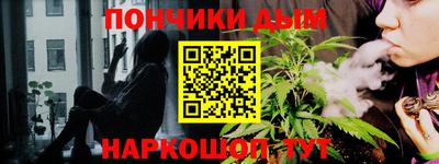 прущие грибы Малгобек