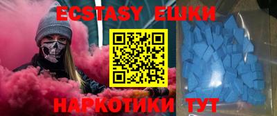 дмт Мариинск