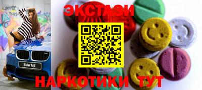 прущие грибы Малоярославец