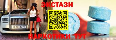 дмт Мариинск