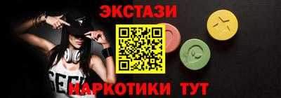 прущие грибы Малоярославец