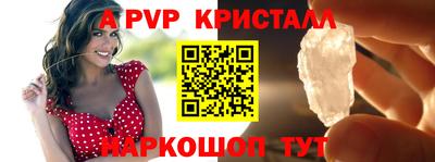 прущие грибы Малгобек