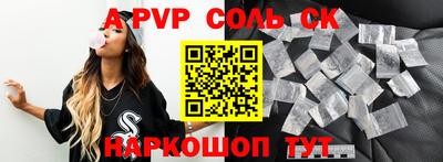 прущие грибы Малоярославец