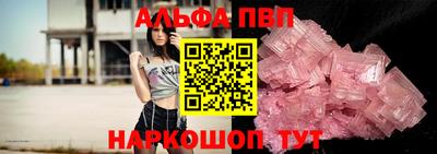 дмт Мариинск