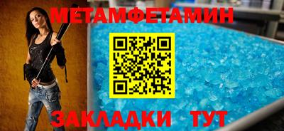 прущие грибы Малоярославец