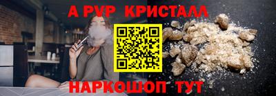 дмт Мариинск
