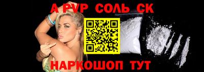 прущие грибы Малгобек