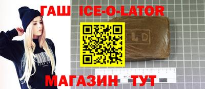 mix Чебоксары