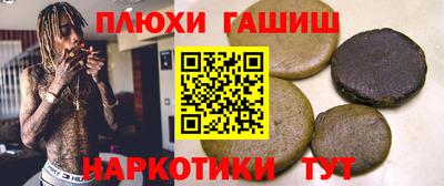 прущие грибы Малоярославец