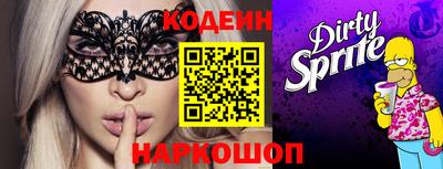 прущие грибы Малоярославец