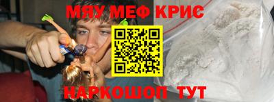 прущие грибы Малоярославец