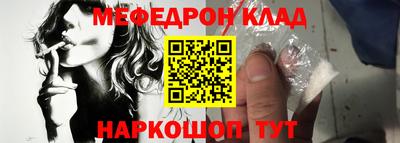 прущие грибы Малоярославец